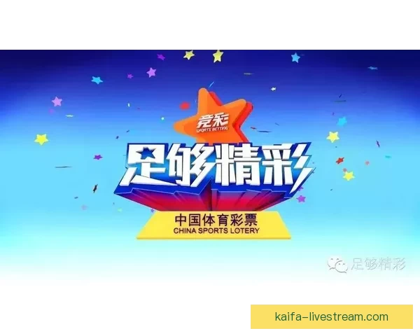 畅玩世界杯竞猜游戏大厅体验实时赛事预测与互动娱乐新天地尽情来